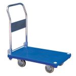 MS Trolley